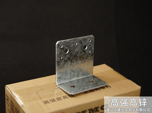 角鐵-角碼-角鋼-L型連接件